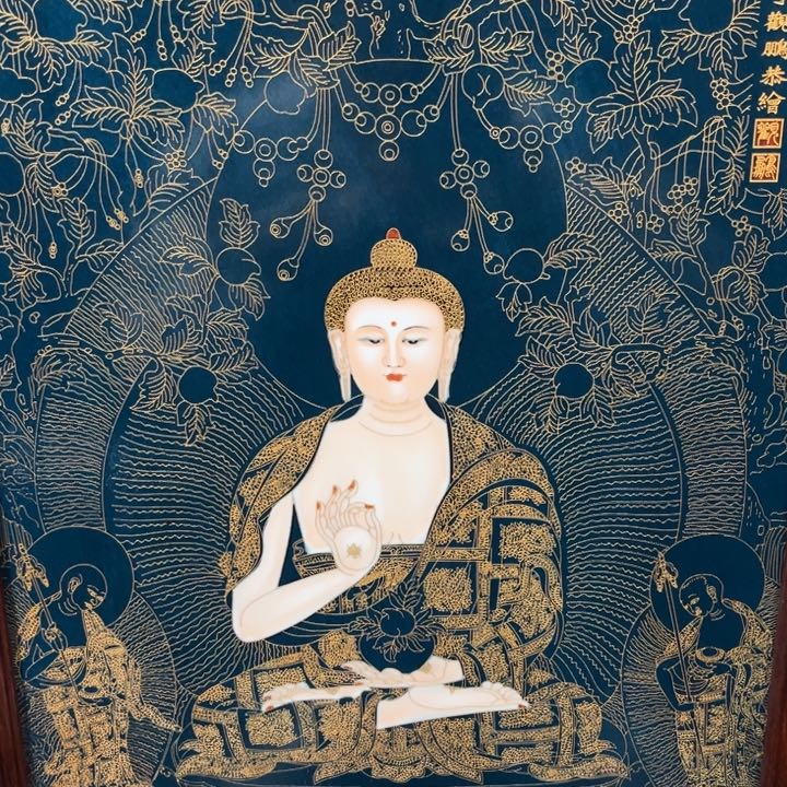 （**）文玩藏品工艺品999