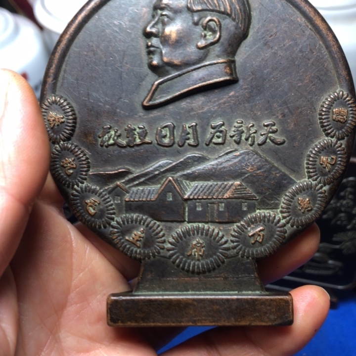 铜直播间已有章链接