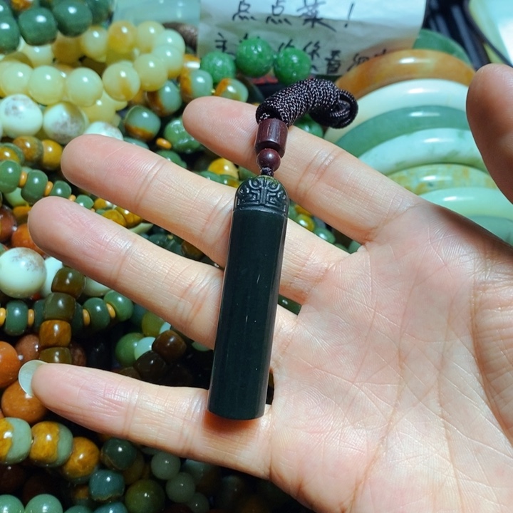 岫岩河磨玉（透闪石质玉）颈饰未镶嵌