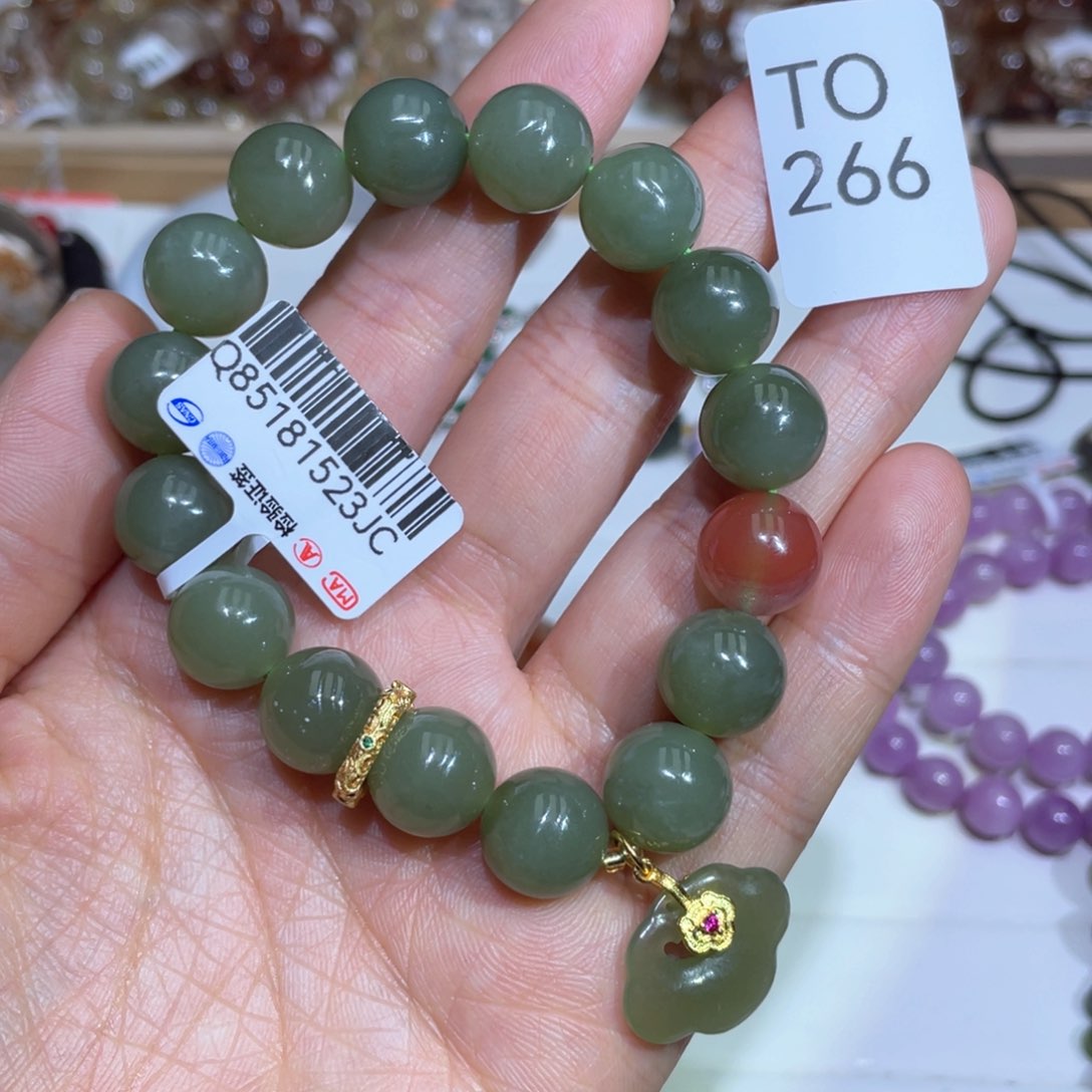 和田玉手链未镶嵌