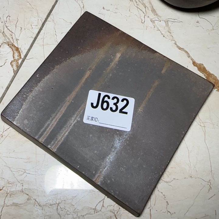 备前烧作品备前烧作品掉皮