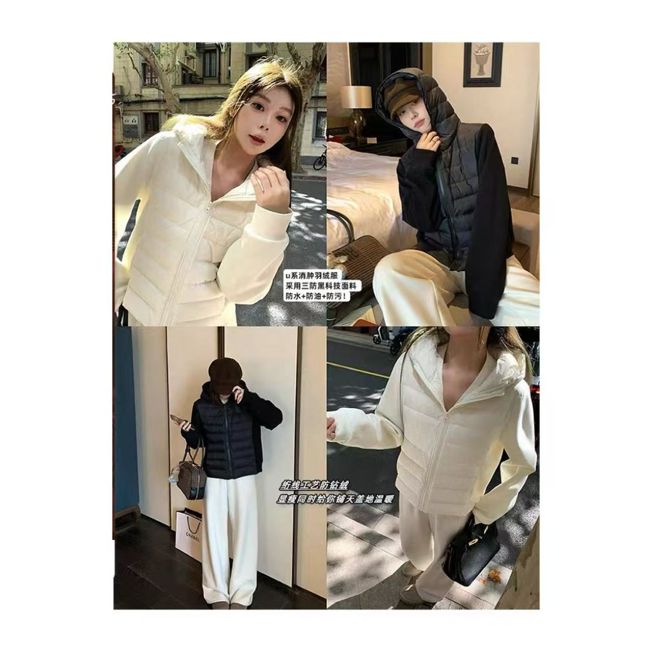 【现货秒发-NAZ微胖大码定制】lu系冬日美学轻薄柔感羽绒服