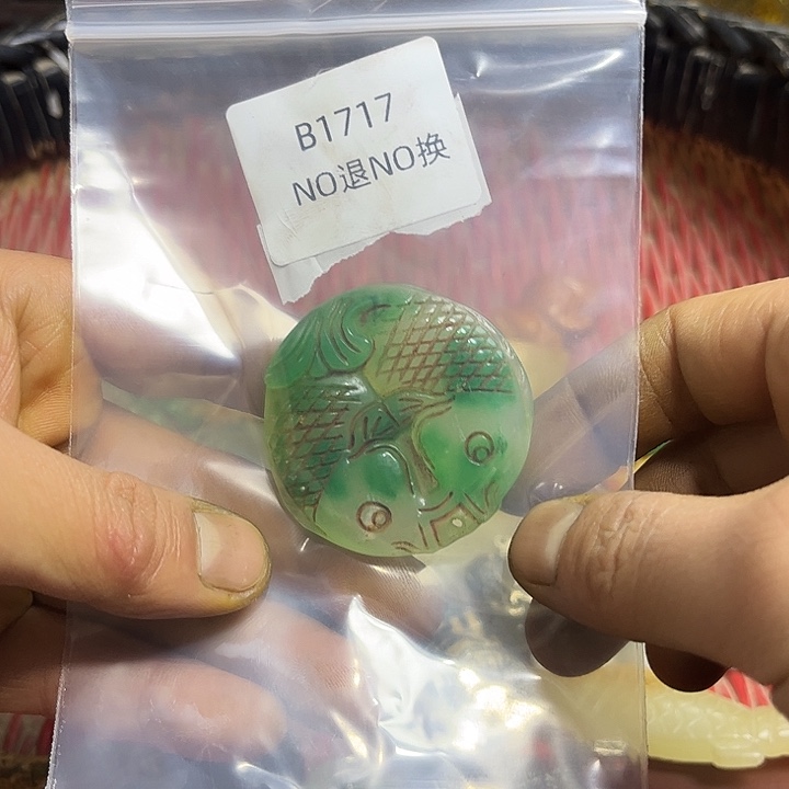 用***6龙脊菩提吊坠工艺品b1717