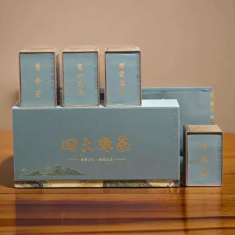 【一山一涧四大绿茶】四大茗茶黄金芽毛尖绿茶碧螺春 送礼盒+礼袋