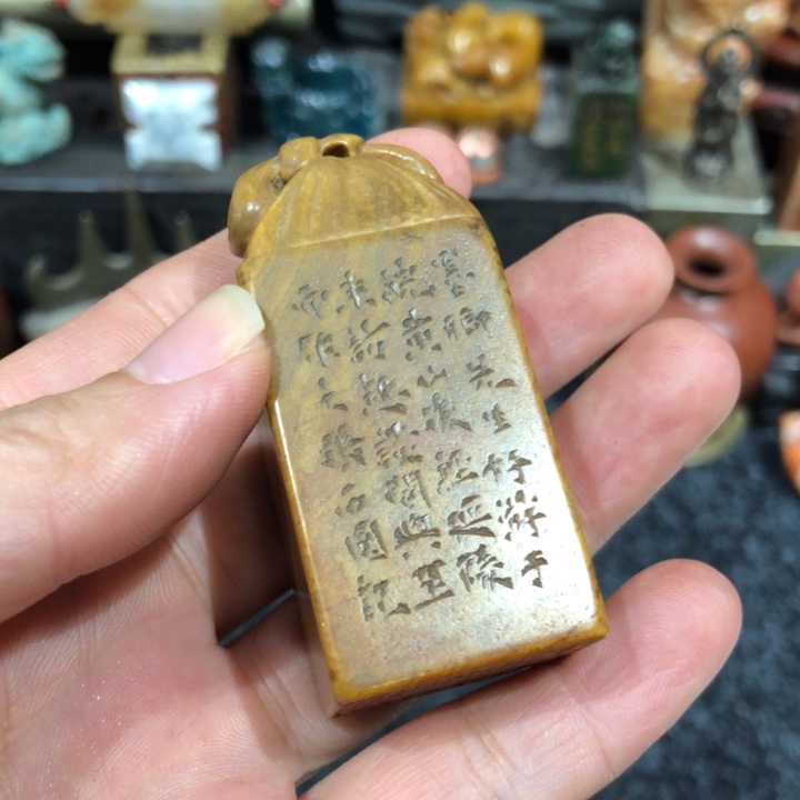 青田石印石七*安七老师的集思广益