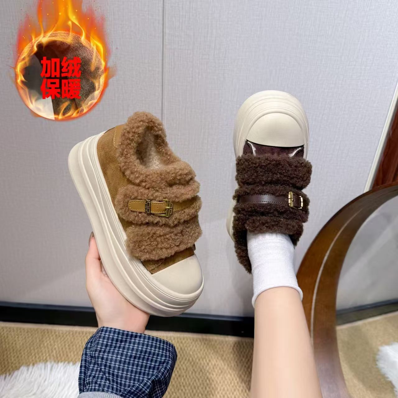 美拉德女鞋厚底圆头百搭魔术贴加绒2025冬季新款休闲板鞋棉鞋女