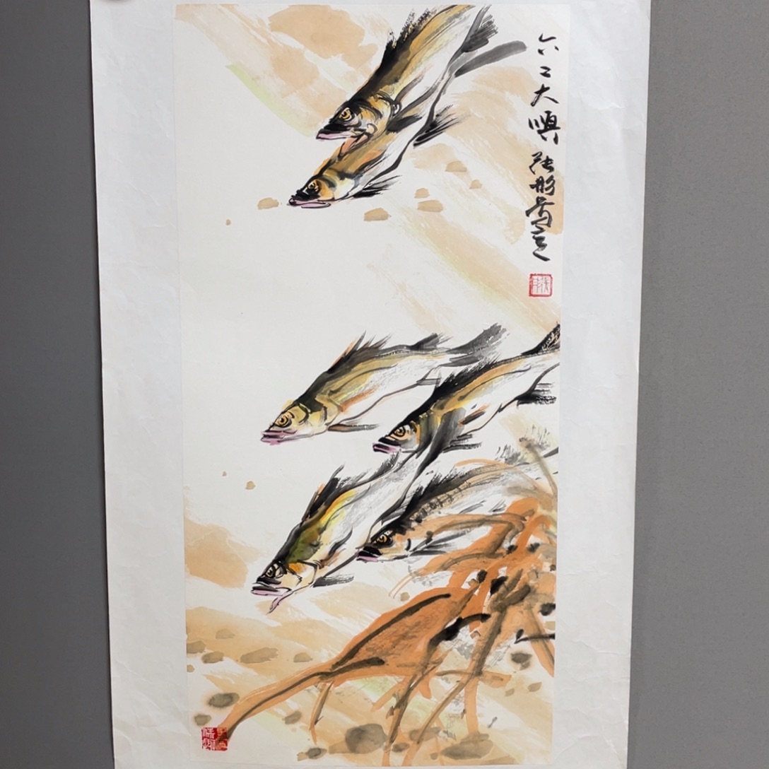 国画原创设计作品欣赏