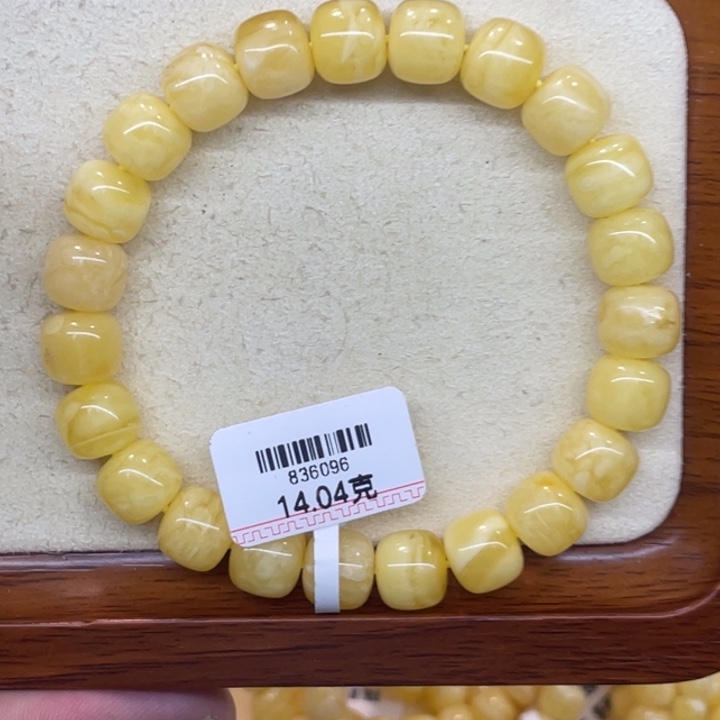 蜜蜡未镶嵌手链蜜蜡