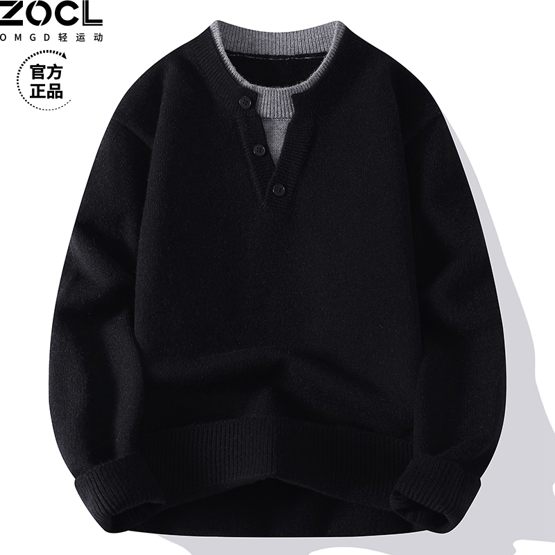 假两件毛衣男秋冬季黑色百搭针织衫男士内搭上衣高级感美式毛线衣