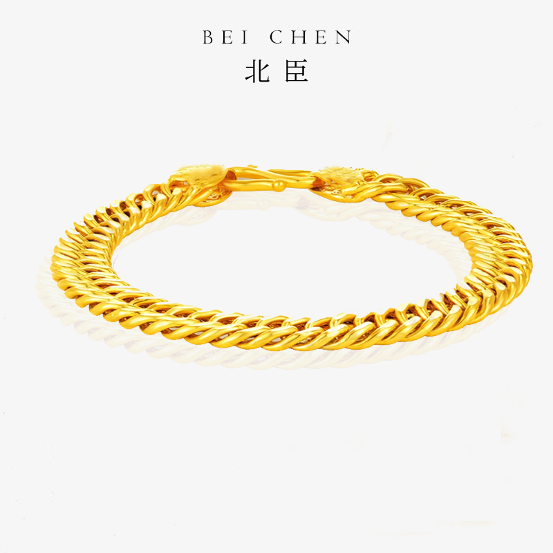 【北臣黄金】喜平手链足金999时尚款式水贝礼物送妈妈送女友
