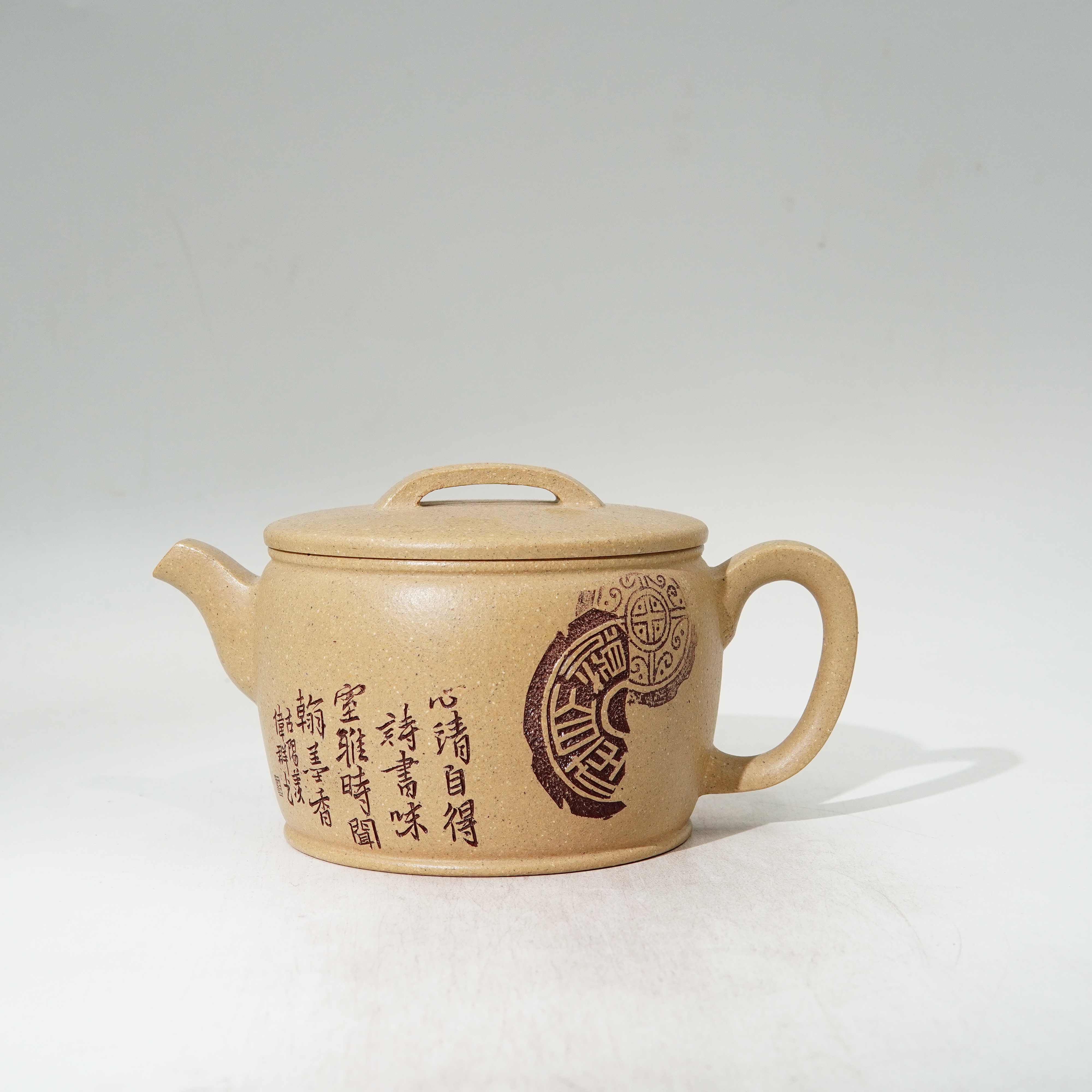 汉瓦-范秀芳-臻纯本绿-300cc