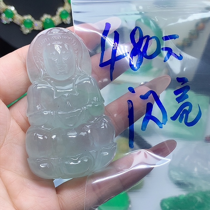 翡翠吊坠(赠链)未镶嵌闪*