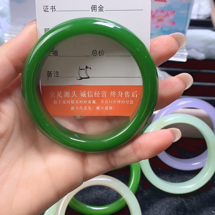 42圈口55福利多多