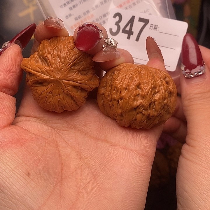 文玩核桃吊坠40铁锤