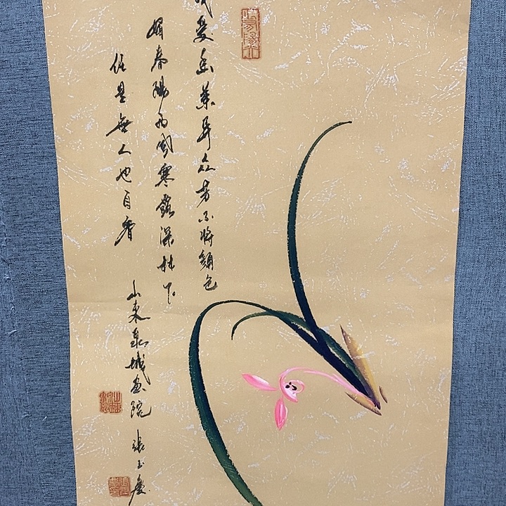 国画手写手绘作品251