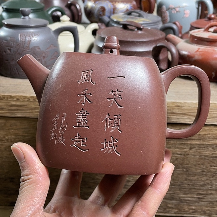 紫砂茶壶紫砂艺术