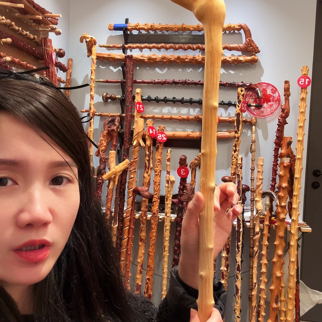 小***享木南对节拐杖长度93公分