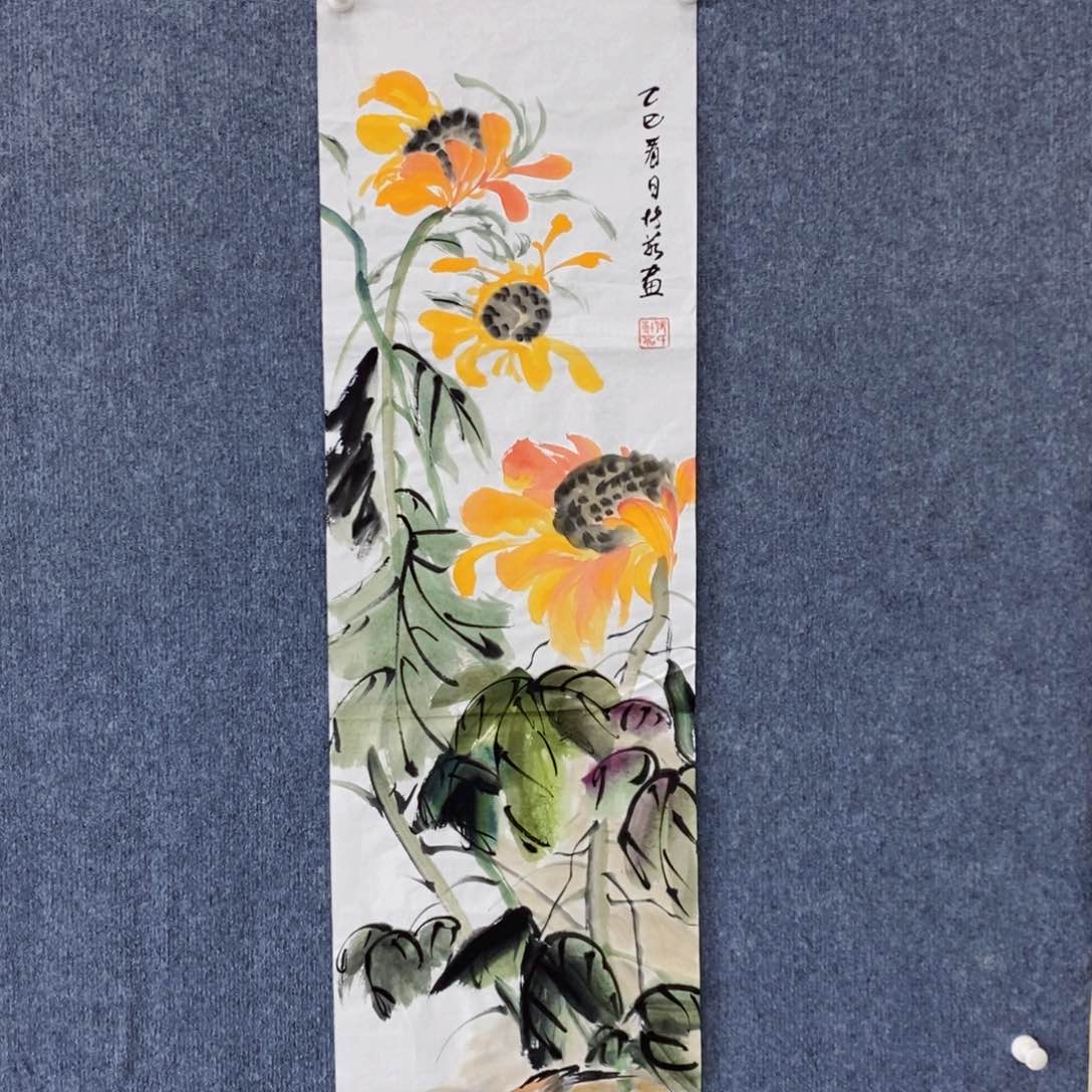 书法绘画作品欣赏