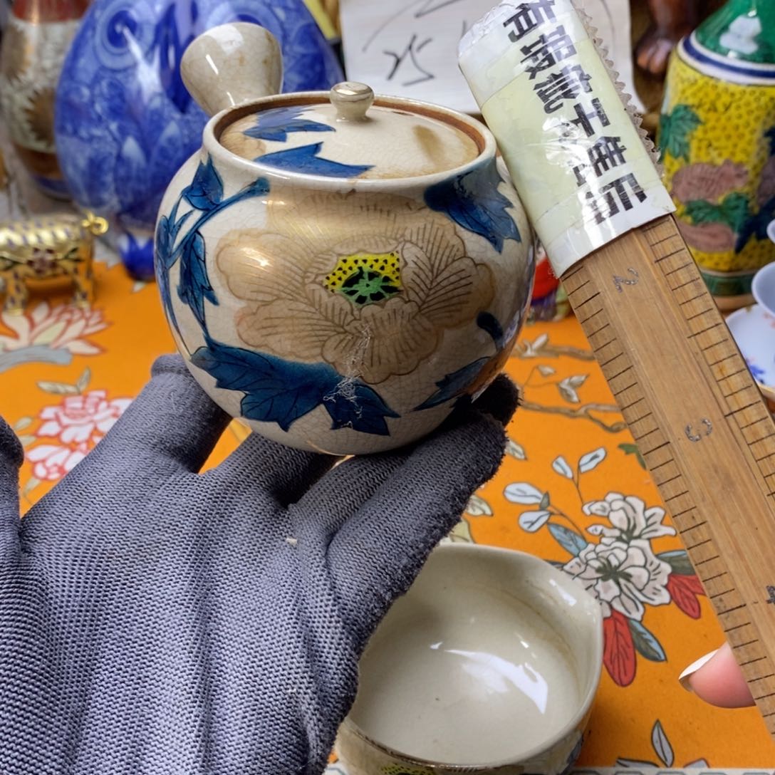 瓷片宝贝们凑单哦25米包邮