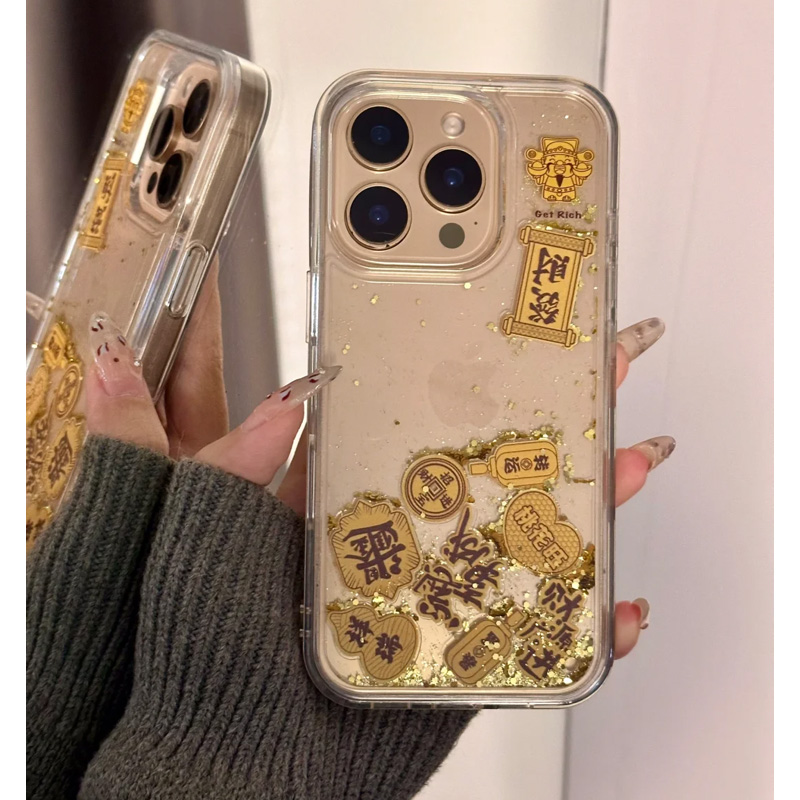 高级流沙财神摇摇乐适用iPhone17/16/15promax手机壳14软13套12女