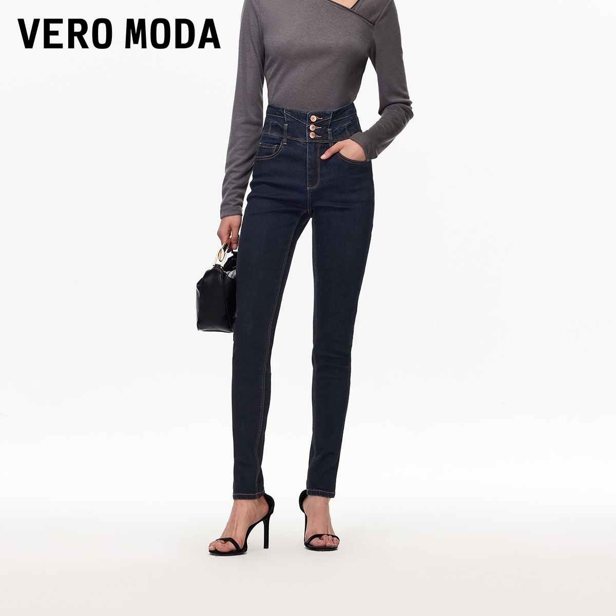 Vero Moda牛仔裤2025秋季新款含棉纯色显瘦高腰紧身裤女温婉大方