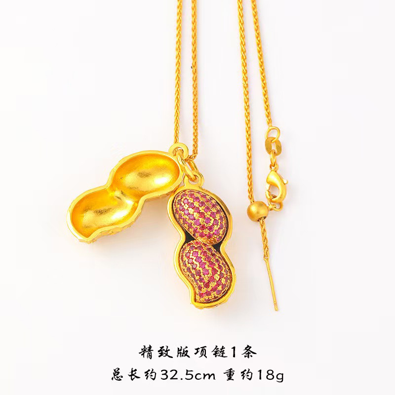 铜合金吊坠 好事花生吊坠磨砂满钻可打开花生项链吊坠女久不掉色