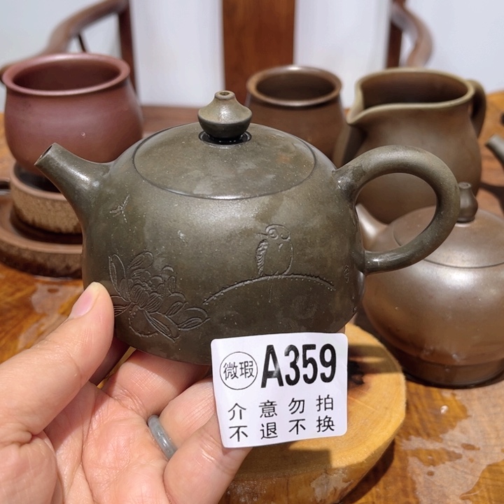 壶钦州 柴烧坭兴陶359