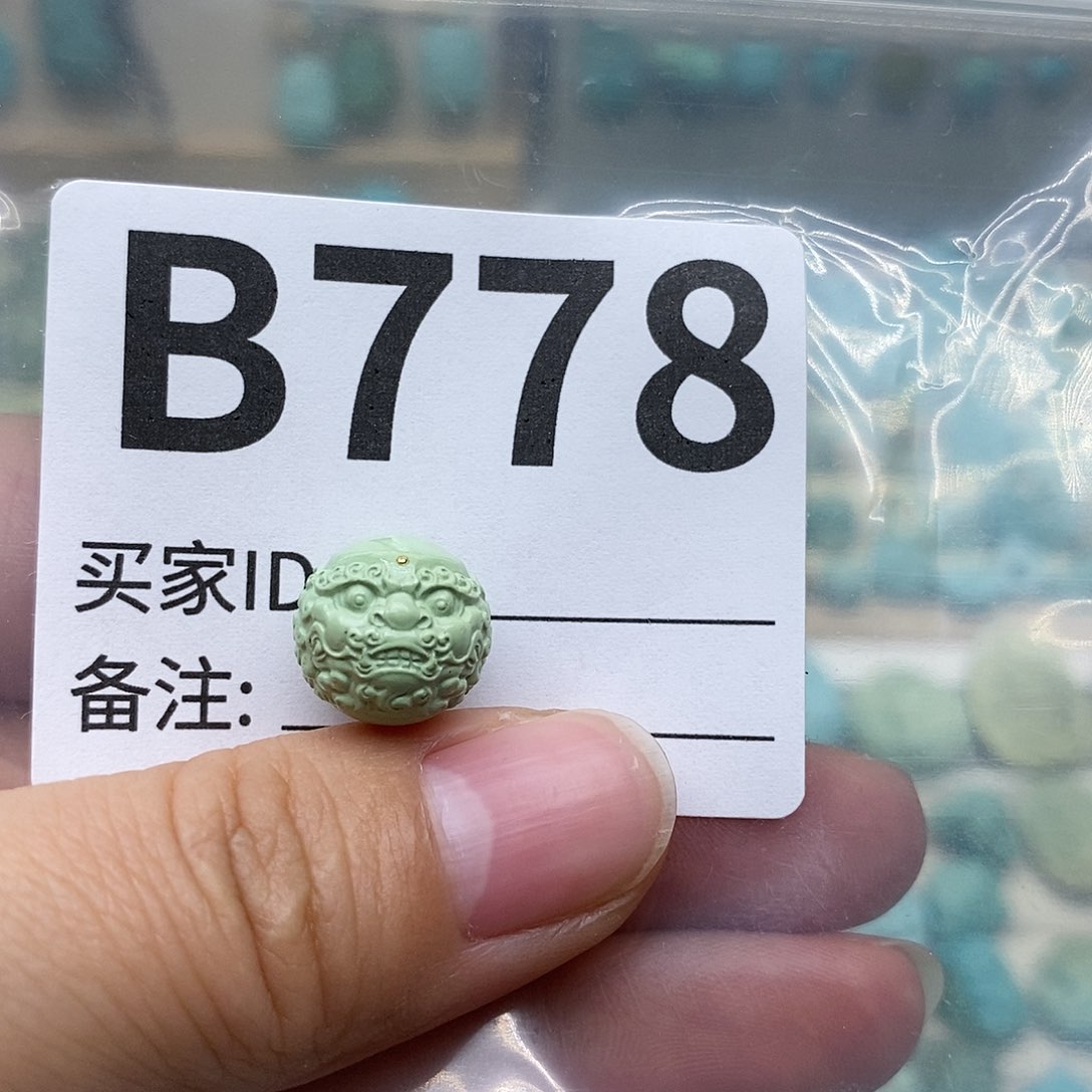 绿松石配饰未镶嵌j**花