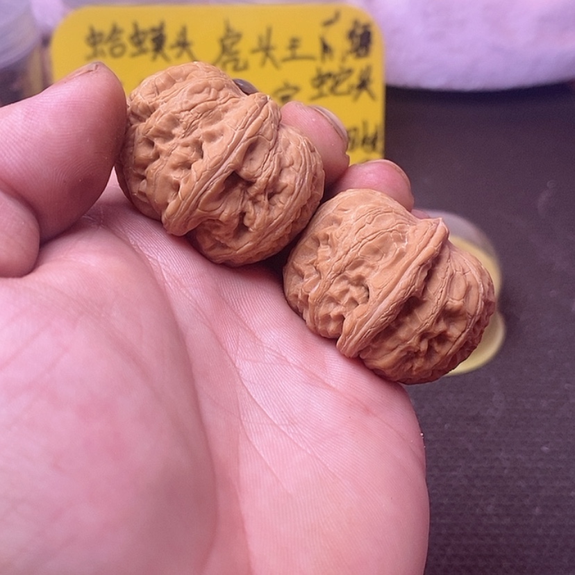 【闪购商品】吊坠文玩核桃42全品元宝