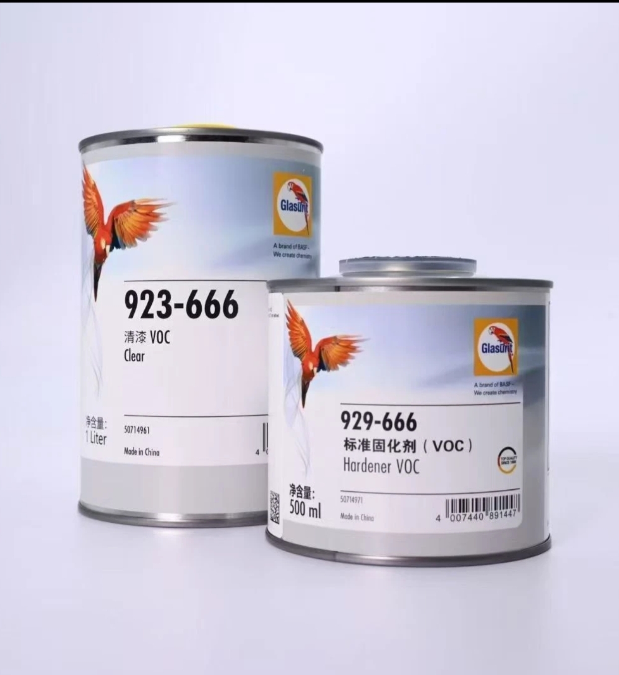 鹦鹉666清漆抗划痕汽车喷涂巴斯夫汽修厂标准VOC油漆高亮鹦鹉漆