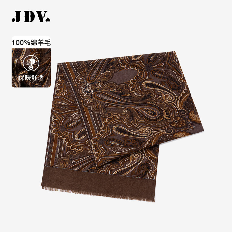 JDV2024商场同款春夏新款咖啡色印花丝巾100%绵羊毛男士WAC4725