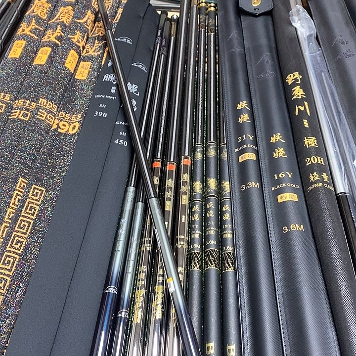 碳素1.8m以下我****何4.5鲲鹏4H