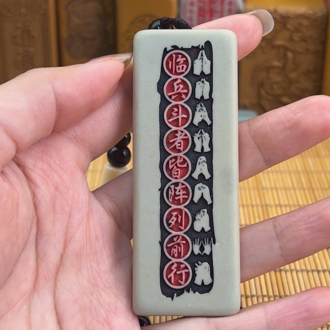 石材222555566666656665666