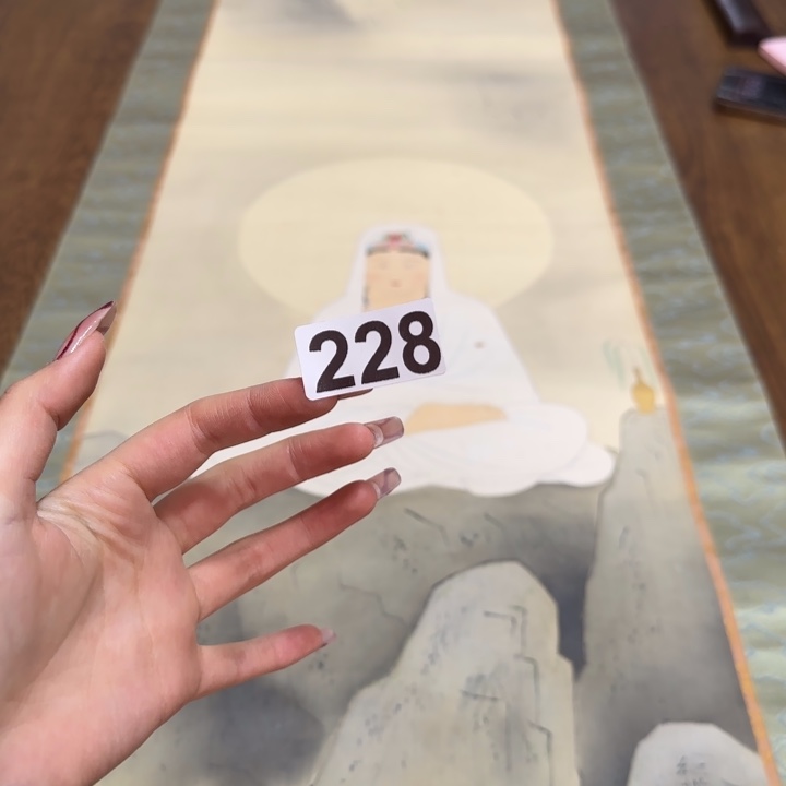 老*哈哈哈哈哈228