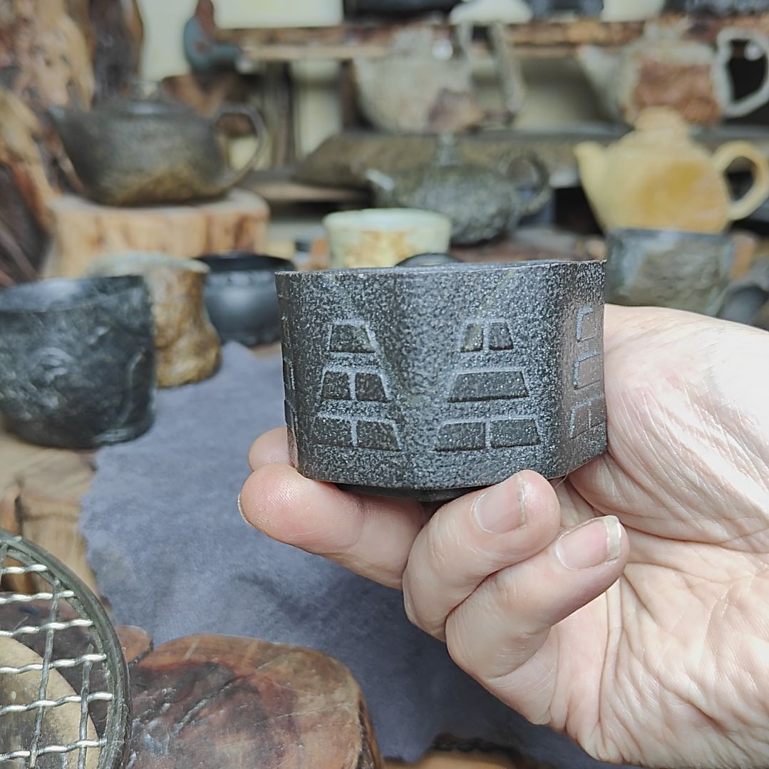 紫砂茶杯雾**御冰碛岩八卦杯