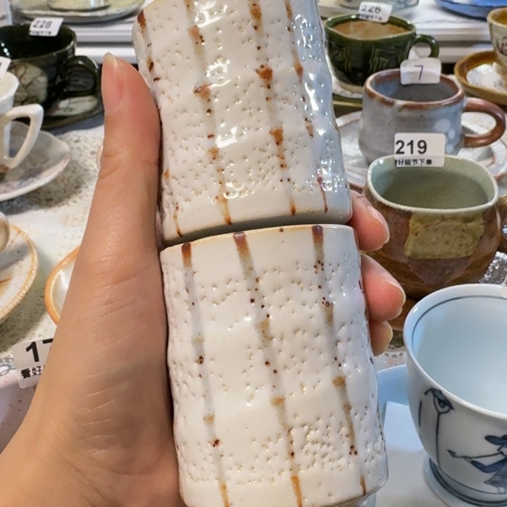 瓷片日本进口咖啡杯