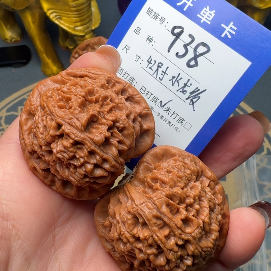 文玩核桃吊坠文玩核桃