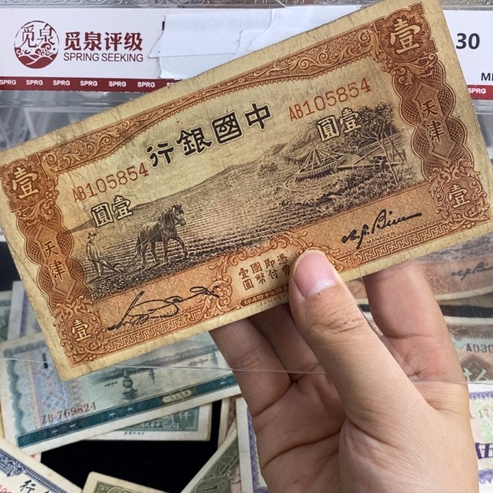 号码随机。           