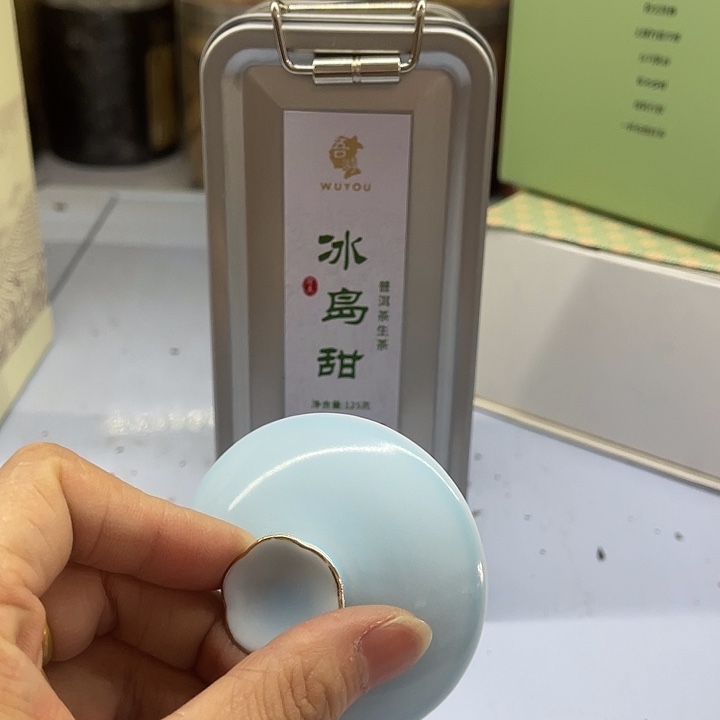 福利待遇多多哦哦哦哦