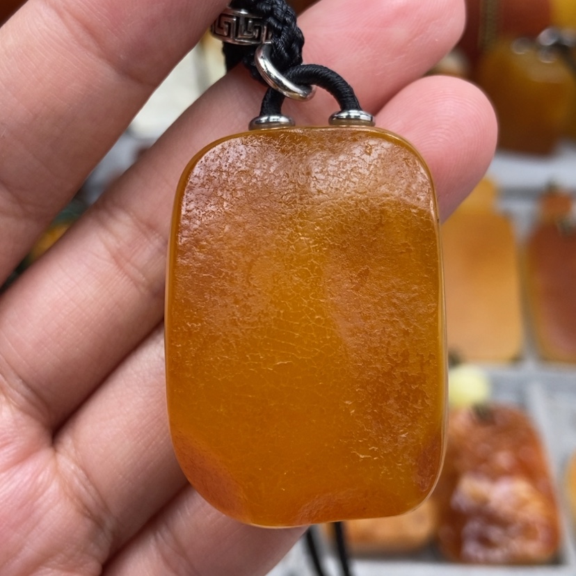 【闪购商品】未镶嵌吊坠(赠链)琥珀
