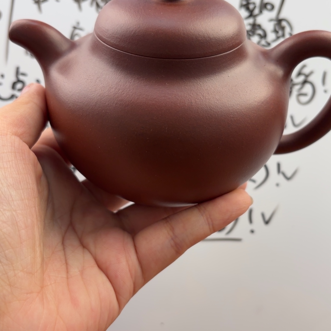 紫砂茶壶宜兴原矿底槽青375