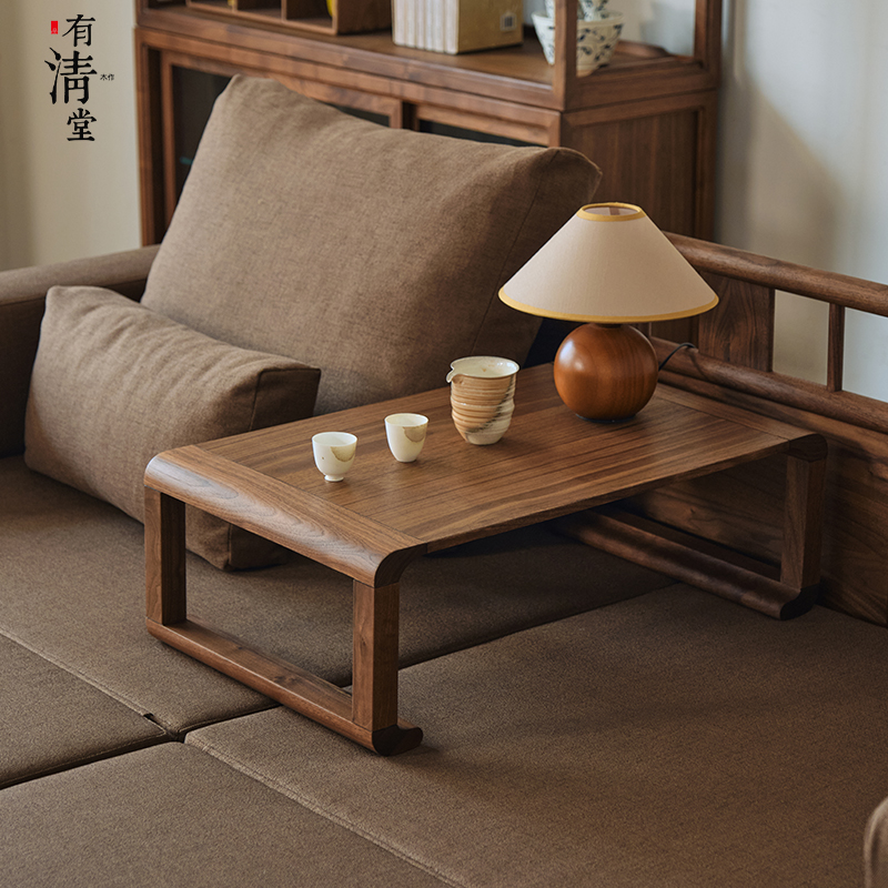 有清堂新中式实木小炕几金丝柚木北美黑胡桃原木拼接榻榻米茶几
