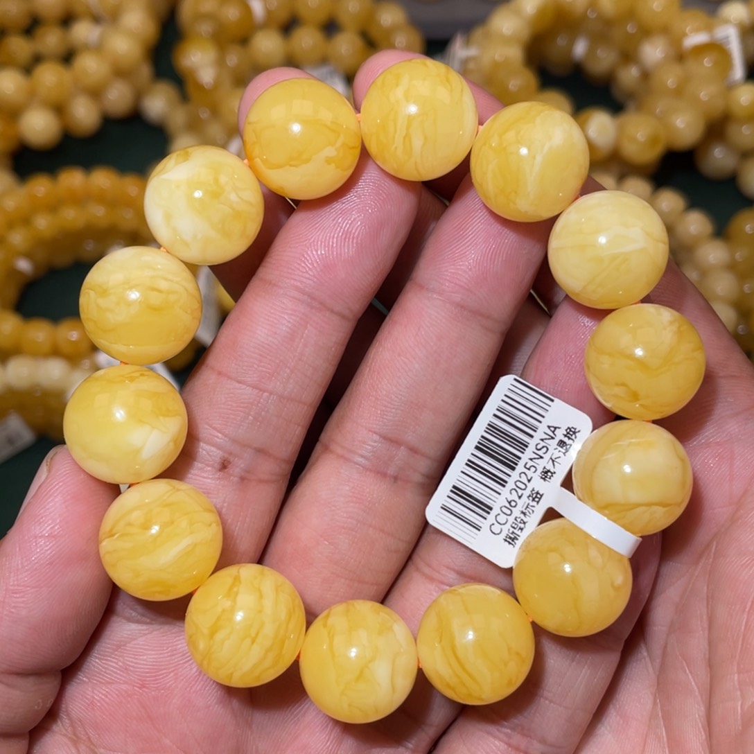 未镶嵌蜜蜡珠宝奇石16mm焦皮同料圆珠手串33.47