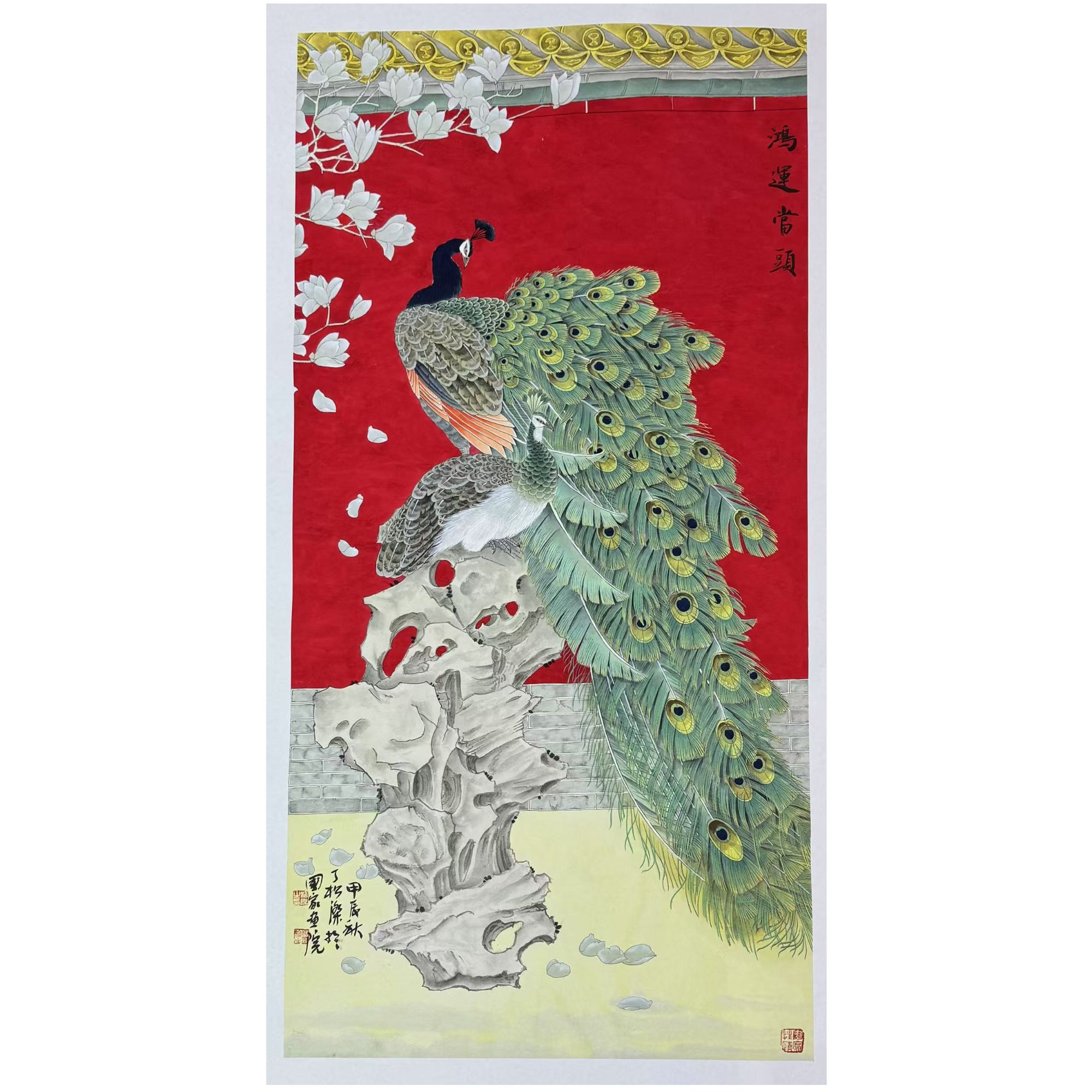 中国画都/丁松杰/甄选国画系列/绘画作品B208