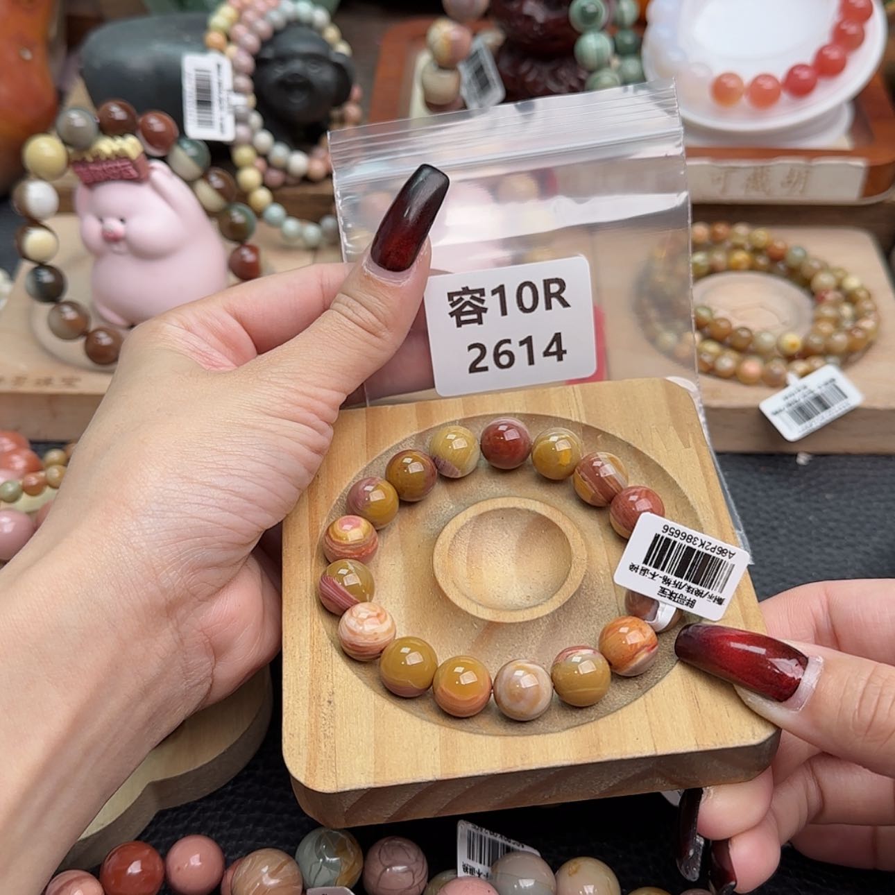 【闪购商品】石英质玉手链合金十**天r 2614