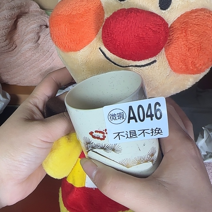 晴****手工艺品琉璃1111111