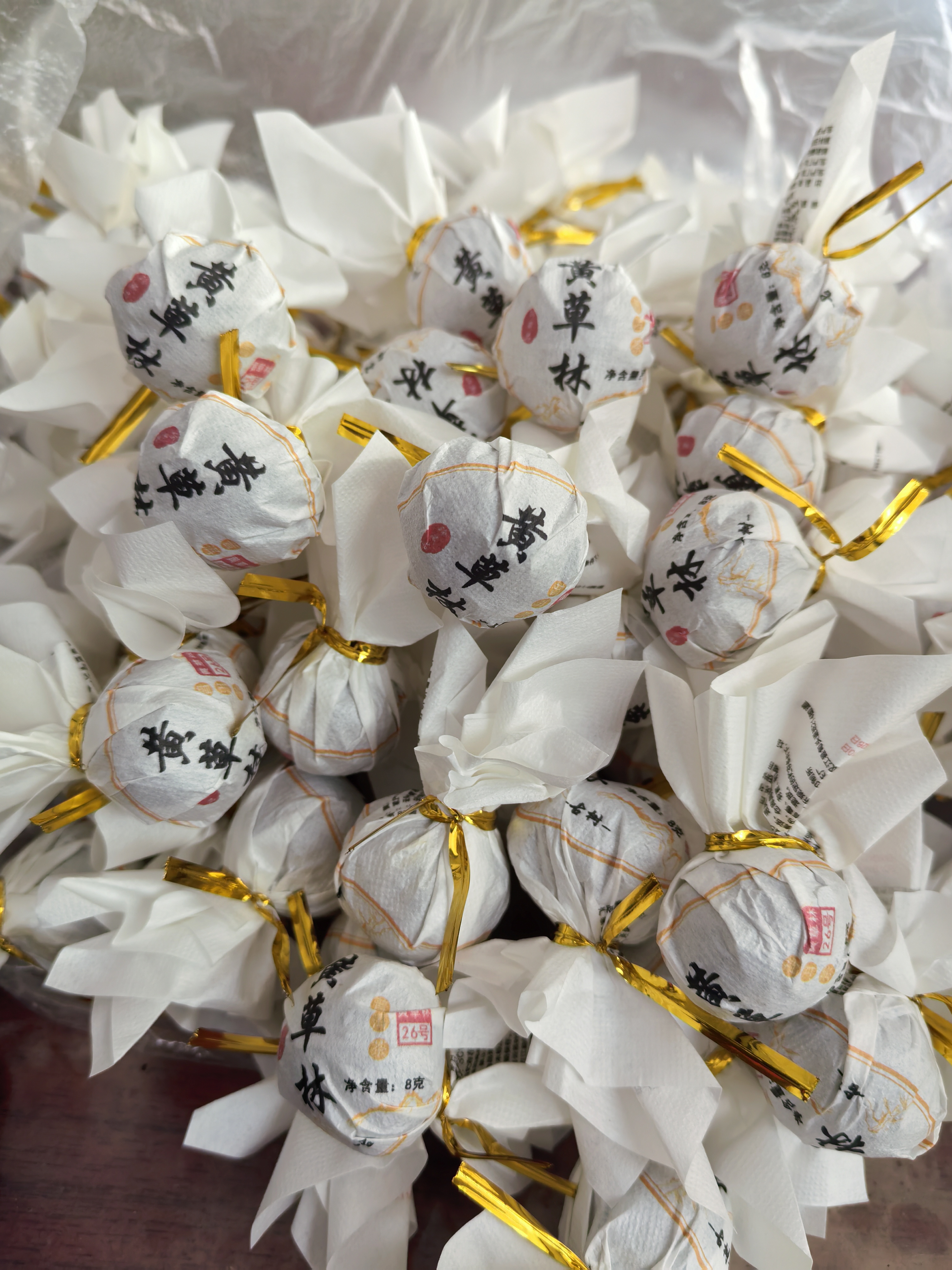 2023年十二亩地古树龙珠18颗