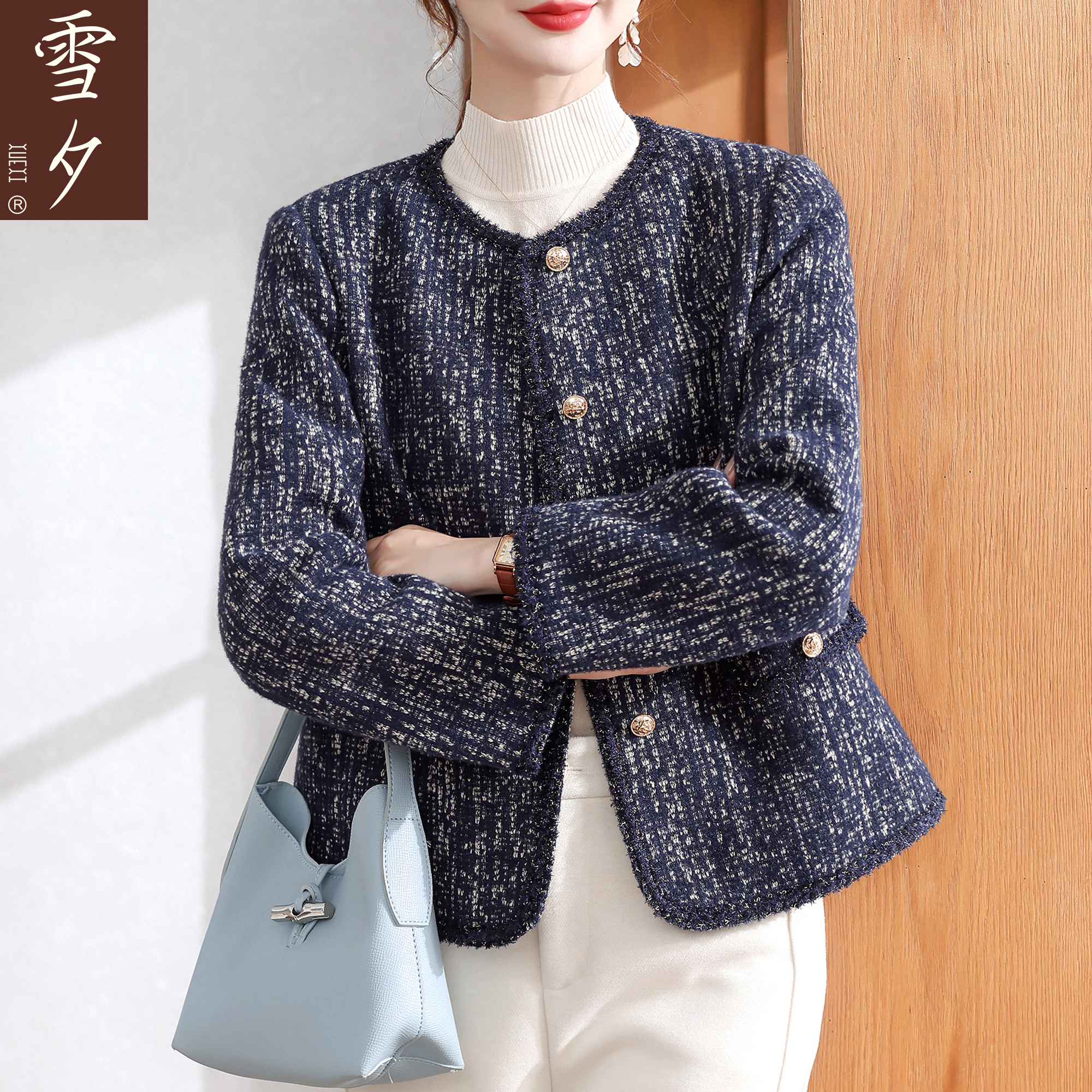 端庄大气妈妈秋装小香风高级感外套2025新款中老年女装巨好看西装