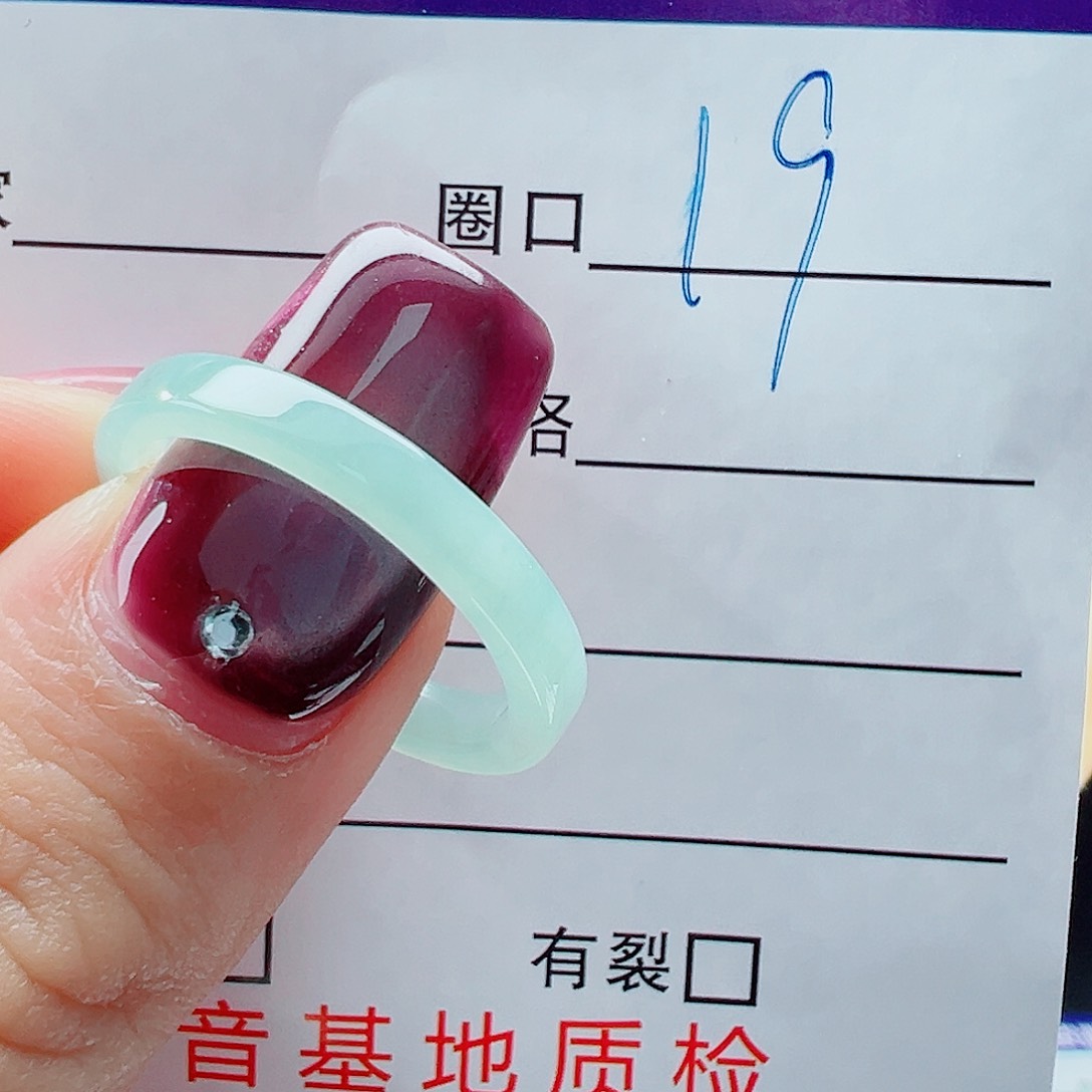 未镶嵌戒指翡翠戒圈