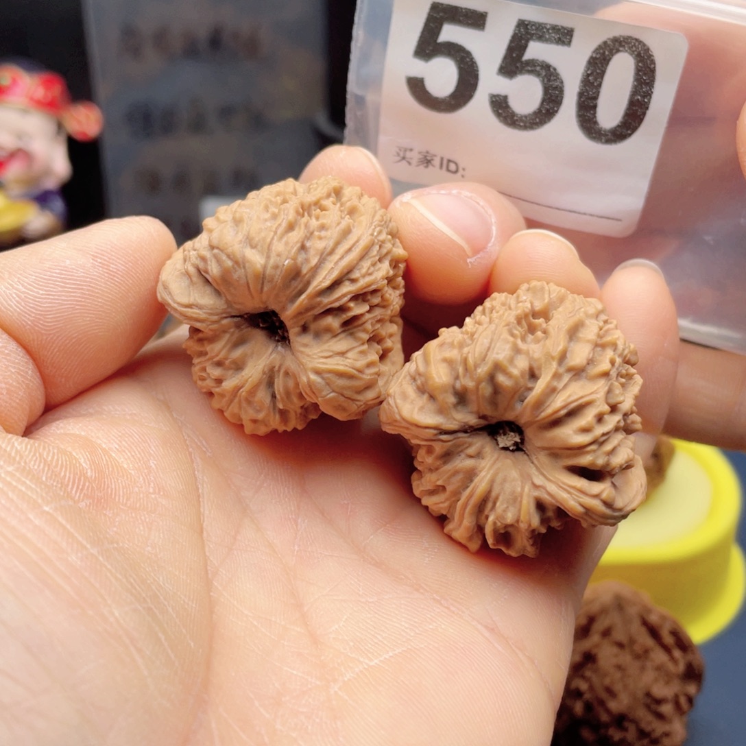 把件文玩核桃南疆凹底高炮对龟留疤34